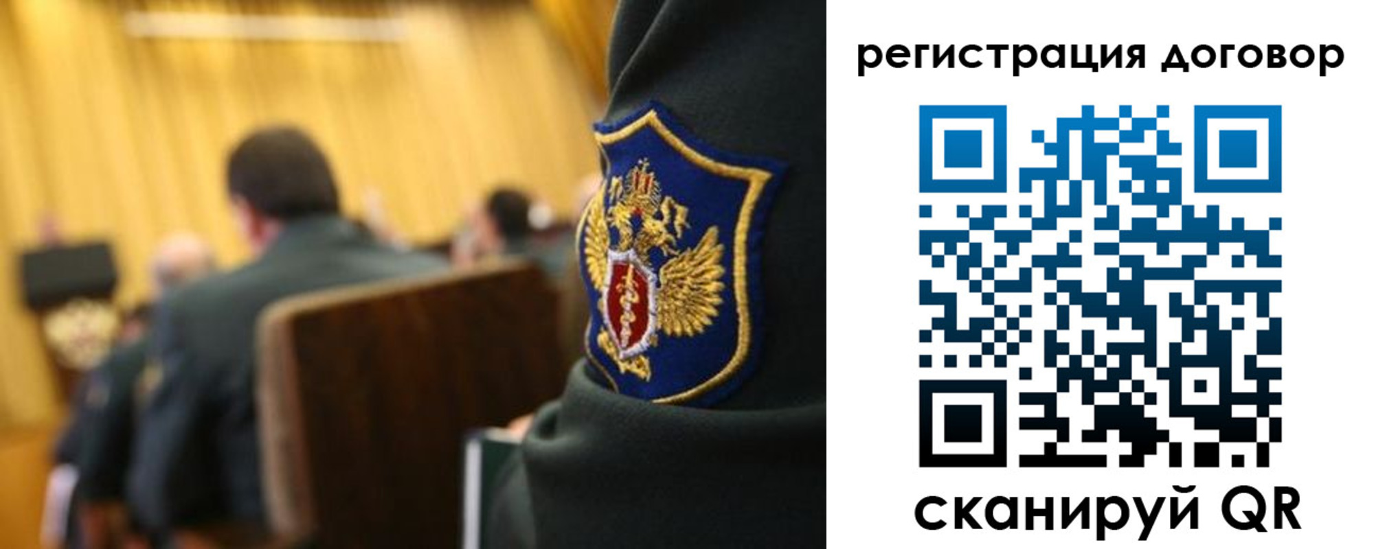 прописка иностранных граждан в Туле