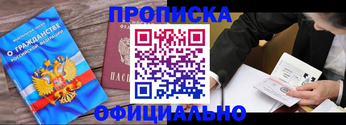 форма 3 в Туле